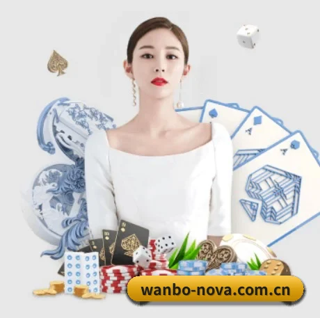 AI 革新 - 布局下一代休闲娱乐生态,持续引领行业创新发展。